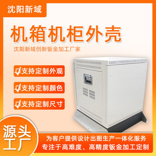 ��ꖃ����Դ�⚤�C�䶨 �����_�����k���и�������ۏ��ӹ�