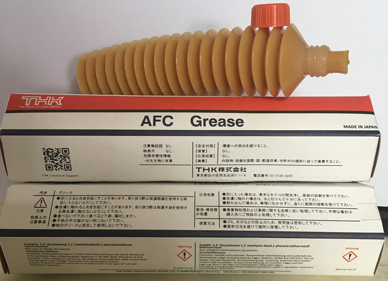 IMG_8008(20180411-091805)