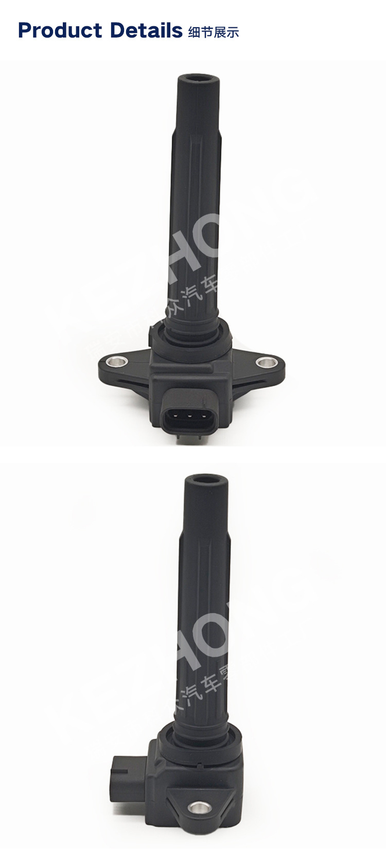 Cross-border ignition coil H6T11272,6S5-82310-00-00 is suitable for Yamaha outboard aircraft