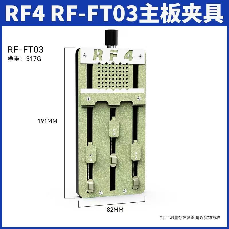 微信图片_20250615151319