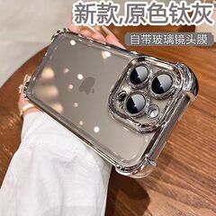 四角い転倒防止エアバッグはアップル16promax携帯ケースの新型iPhone14レンズフィルム15透明を適用している