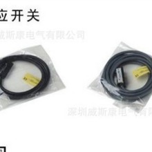 CS1ϵ�д��Կ��أ�F U S J G M��LTCS1-F LTCS1-U���Կ��� ���Կ�