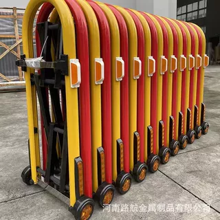 高速公路移动折叠围栏定制道路拉伸护栏活动栏杆应急伸缩围栏路障