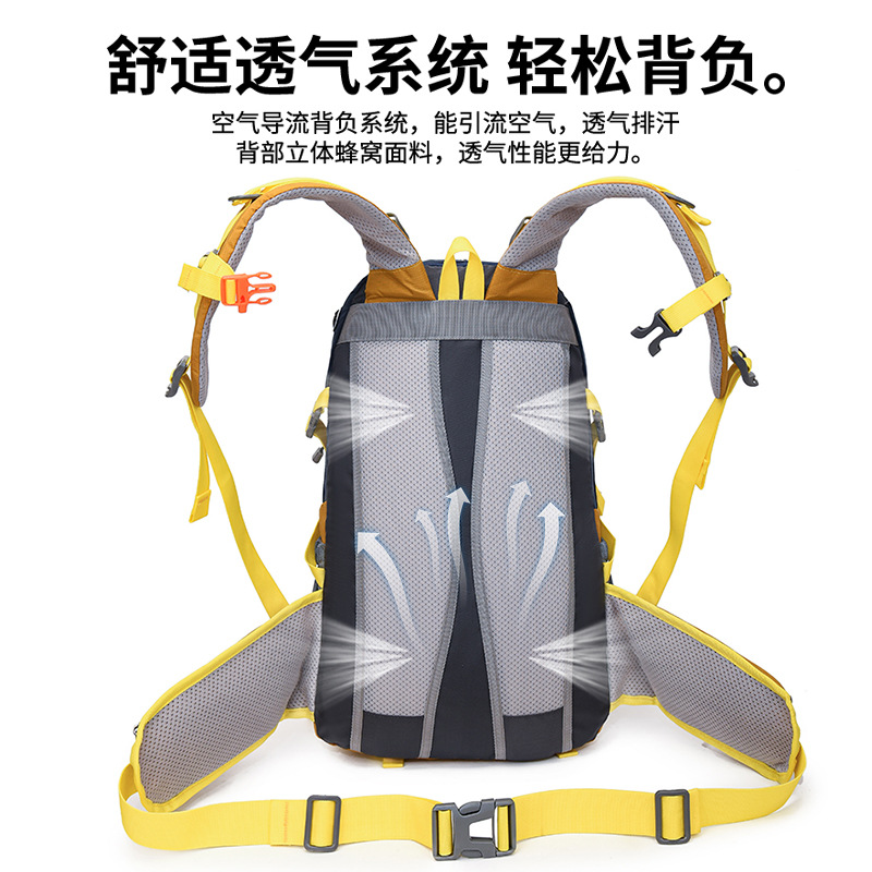 Al por mayor nueva bolsa de senderismo al aire libre, mochila de viaje ligera, mochila de ocio de bicicleta de gran capacidad