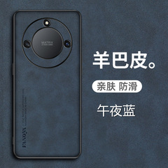 Huawei Honor X60GT 携帯電話ケースに適したシープスキンレザーテクスチャードソフトシェルビジネス Honor X70i 落下防止保護