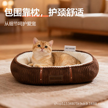 ë�q�ɲ�ϴ؈�C����Ȯ����C�����ļ�ͨ�÷������C���|������Ʒ