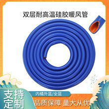 16*24mm�M����zů�L�� �͸ߜظ߉���չ� �A����sҺˮ��ɢ���