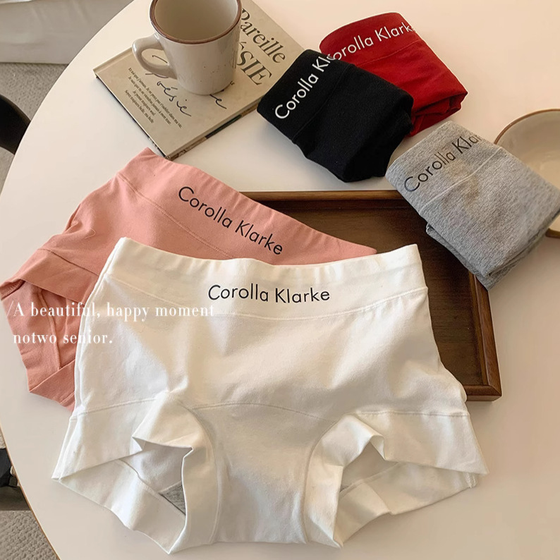 80 medium and high waist 7A ladies cotton antibacterial extended crotch seamless hip underwear women's cotton simple briefs
