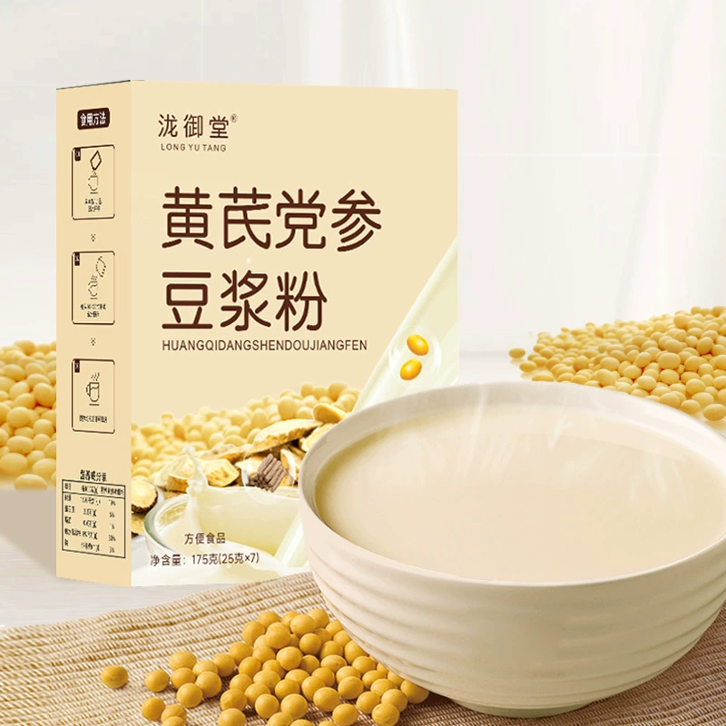 Astragalus codonopsis соевое молоко заменитель еды Портативный красный финиковый порошок соевого молока порошок зерна астрагал соевого молока порошок от имени производителя