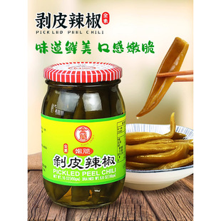 ̨�����Ʋ˽��m��Ƥ����450g�u����Ƥ�ݲ��ཷ�����ݽ���ʳ