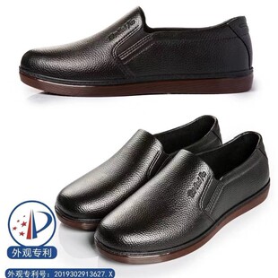 �¿�|��ʿ������Ь��ɫ����Ь��ƤЬ�＾�¿���Ь���l���Sֱ��