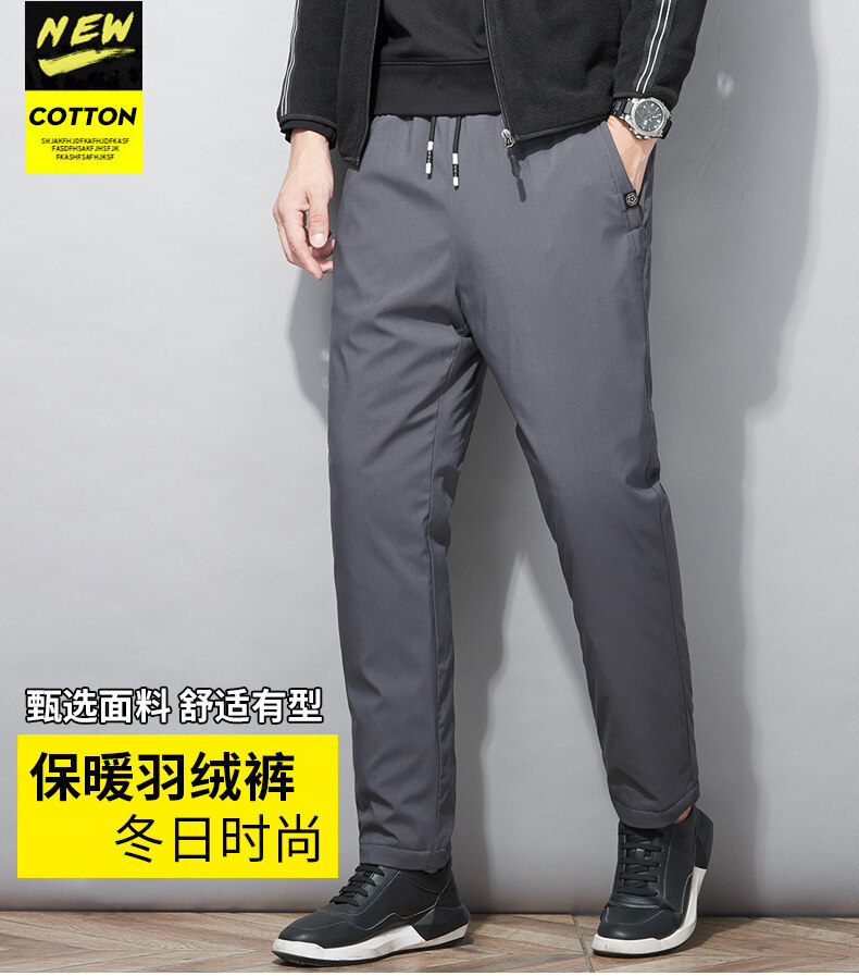 羽绒裤_01.jpg O1CN01zrb31b1pL8uDnBQ1o_!!2211560695343-0-cib.jpg