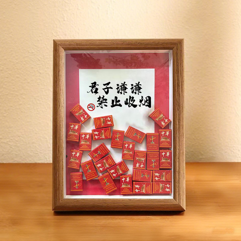 Quit Smoking Warning Creative Desktop Personalized Photo Frame Table Pendant Birthday Gift for Dad Father's Day Gift for Boyfriend Quit Smoking Warning Creative Desktop Personalized Photo Frame Table Pendant Birthday Gift for Dad Father's Day Gift for Boyfriend