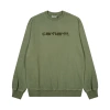 Military green 882
