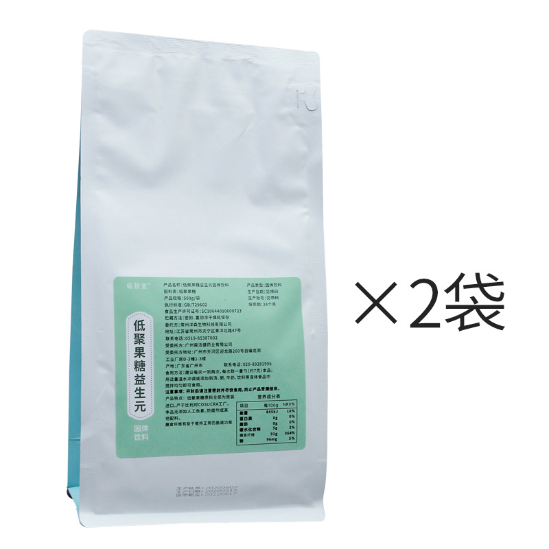 ԭװ�;۹���ˮ������ʳ��ά����Ԫ����ʱcosucra��������