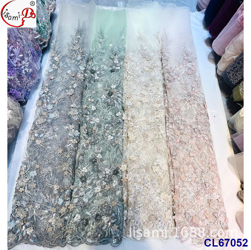 法式婚纱亮片定位刺绣贴花蕾丝面料 bridal sequins lace fabric