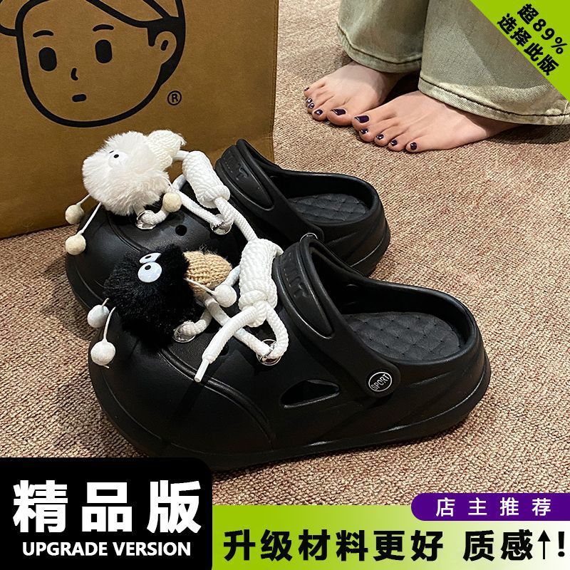 夏の新作EVAソフト厚底滑り止め外履き包頭サンダル、取り外し可能な穴あきシューズ、女性用サンダル、漫画柄、多用途|undefined