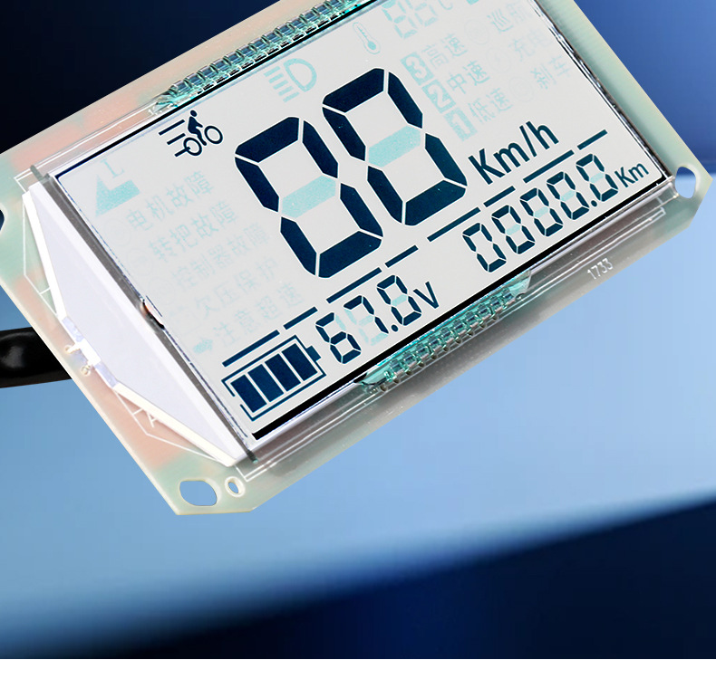 Electric Vehicle Lcd Instrument Display Screen, Power Display Screen, 48V60V72V Universal Lcd Screen