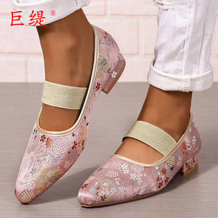 �޾�2025���^�¿�F؛����ŮЬwish���R�d����վ�ָ��̽�Ůʿ��Ь
