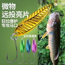 ΢Ƭ·DhͶСFbƽhRڰחlND|~