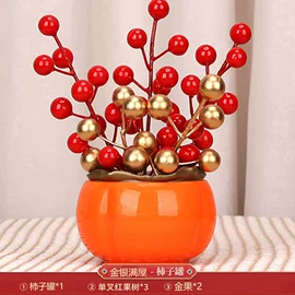 其他婚庆用品;喜字;气球