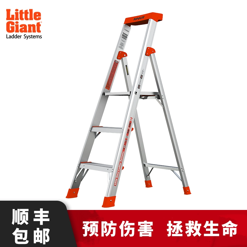 Лестница Ledu Jiet Little Giant для домашнего использования, складная стремянка, утолщенная стремянка из алюминиевого сплава, комбинированная лестница с тремя и четырьмя ступенями.