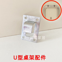 U���������������ٿ��ۛ_�����ۯB���ӹ̶�С��֧�ܱ����F����