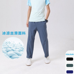 Amazon Exports Summer Boys' and Girls' Yoga Pants New Solid Color Breathable Sports Casual Pants Lightweight Fitness Pants