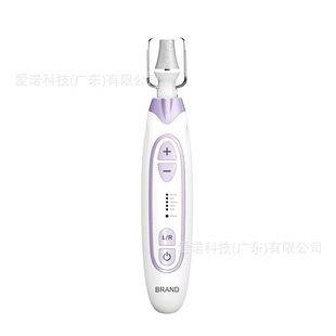 Cross-Border New Portable Electric Nail Polisher Customized Home Nail Polisher to Remove Dead Skin, Polish and Remove Nails