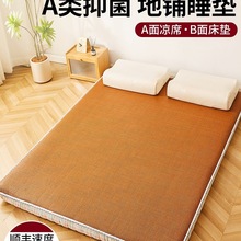 ����˯�|���ñ��z��ϯ���|ֱ��䁵��όW��������˴���|��