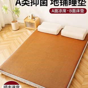 ����˯�|���ñ��z��ϯ���|ֱ��䁵��όW��������˴���|��