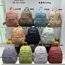 驰豹跨境老挝越南泰国马来西亚印度尼西亚大容量休闲尼龙双肩女包