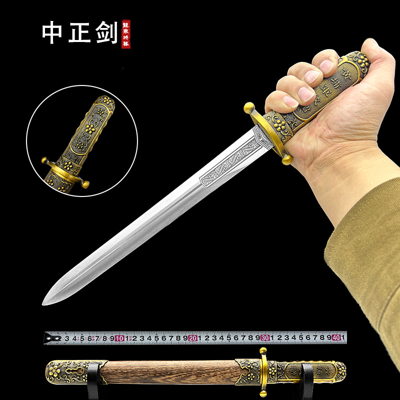 Sword Zhongzheng Sword Short Sword Manganese Steel Small Sword Mini…