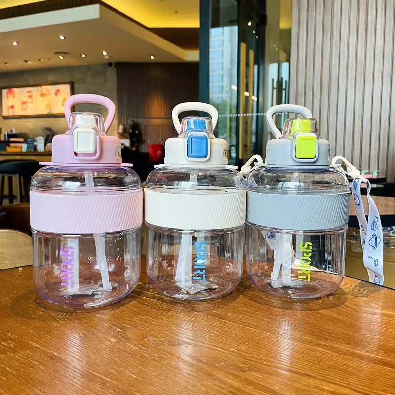 Meishangde 5817 Copa espacio de moda deportes taza de agua correa de mango de paja taza de plástico 1200ml fábrica al por mayor