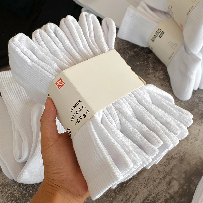 7 Pairs Men's sports raw white socks mid-calf socks towel bottom sweat-absorbent sports socks autumn stockings wear-resistant cycling socks 7 Pairs Men's sports raw white socks mid-calf socks towel bottom sweat-absorbent sports socks autumn stockings wear-resistant cycling socks