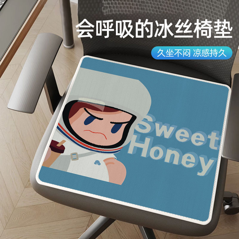 성난 보물 소녀 블루