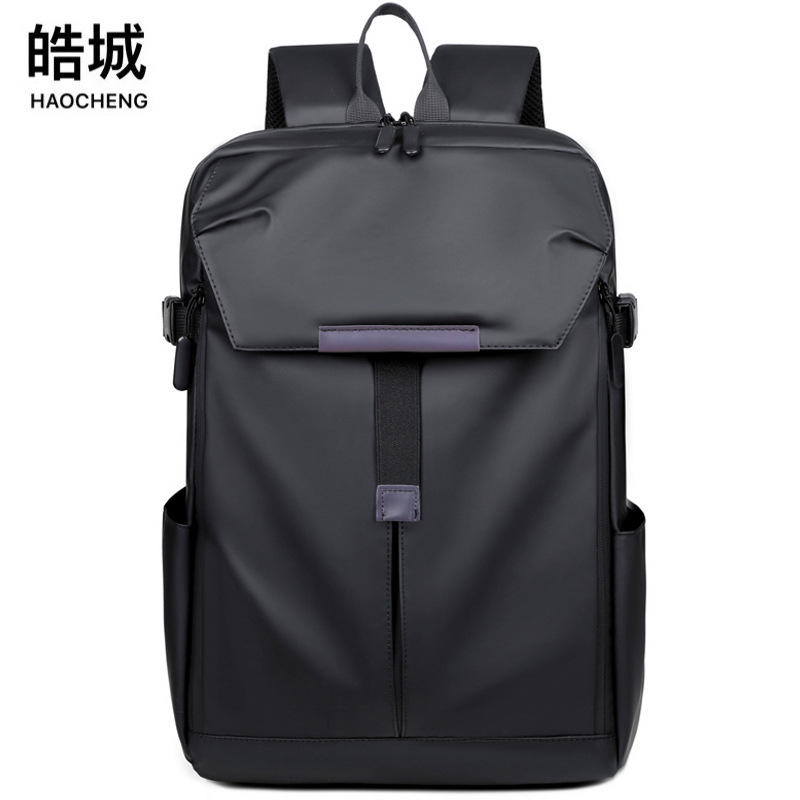 2024 nueva mochila de computadora de viaje de negocios para hombres de gran capacidad, bolsa de baloncesto simple y versátil, mochila de reducción de carga, marea