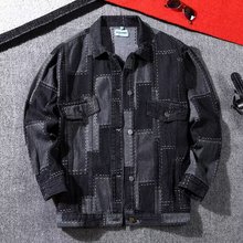 春装牛仔衣外套2024春秋季新款男士套装夹克高中学生潮青少年帅气