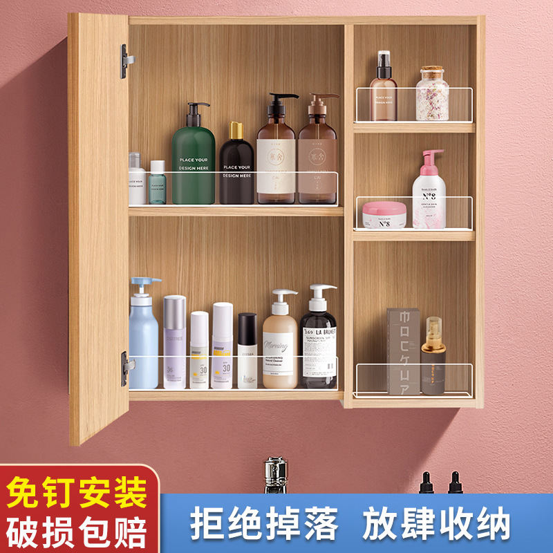 亚克力镜柜化妆品防掉落隔板分层收纳挡板浴室梳妆台透明批发定制
