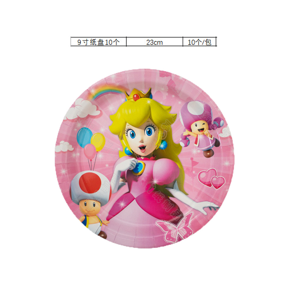 O1CN019j7Iy41rxHGJv5VZ0_!!2216