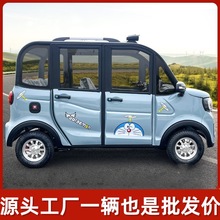 늄݆܇Դ^Ůʿó˽ͺ4݆ƿI܇