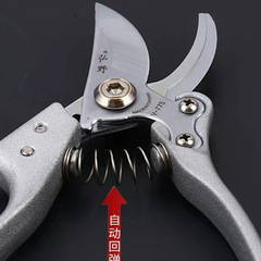 Manufacturer supplies scissors for branch pruning, garden scissors, multifunctional gardening scissors, flower arrangement scissors, branch scissors