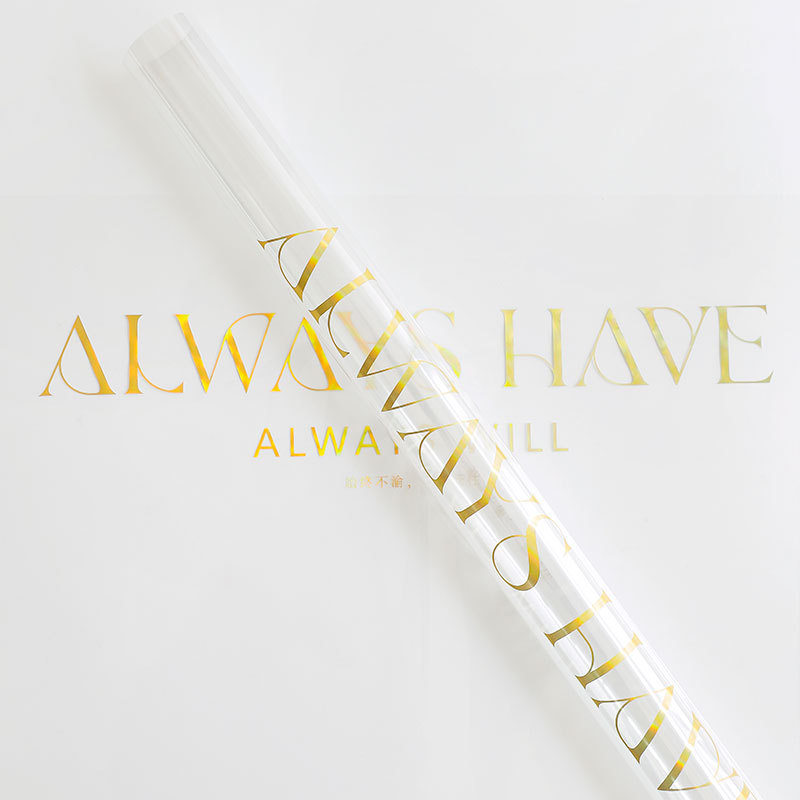 Flores de flores de color lippopp oro papel de vidrio transparente de alta permeabilidad papel de embalaje de flores impermeable estilo coreano florista