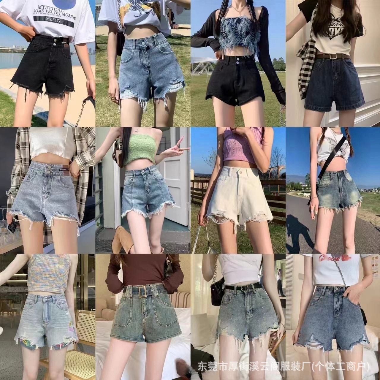 여름 패션 데님 반바지 도매 공장 직접 판매 한국 스타일 여성 의류 기타 청바지 도매 노점 공급