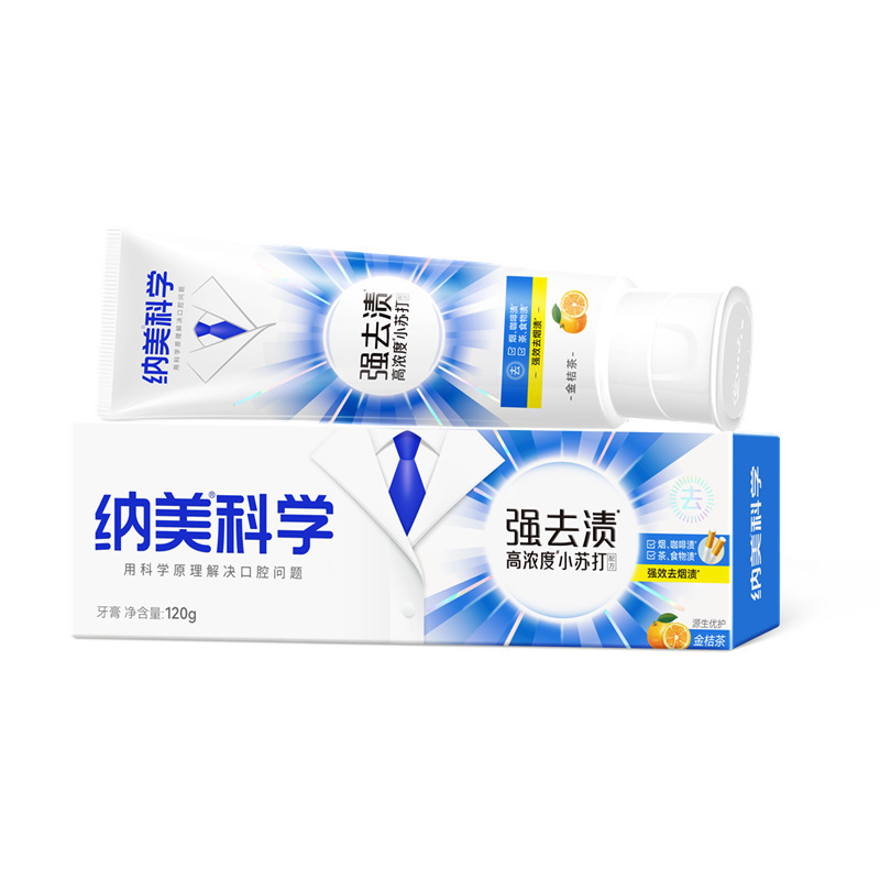 纳美口香牙膏小苏打清新口气减少口臭美白去渍纳美科学牙膏|undefined