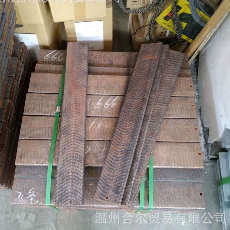 2025-06-10 09:09:00.jpg