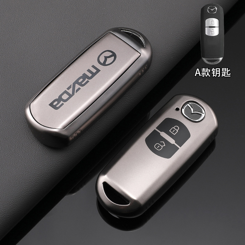 Mazda A "titanium gold" single key set