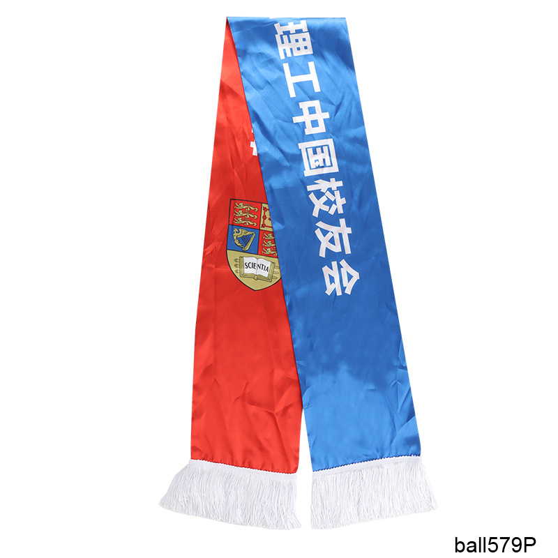 Copa del Mundo bufandas de fútbol personalizadas bufandas de poliéster impresas acrílico tejido acrílico spandex bufandas de fans personalizadas