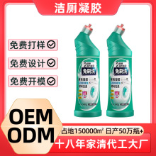 ���Ǝ����坍��ȥ�����������`�RͰ��ϴ������ȥ�۳���ȥ�S�����|