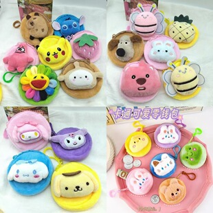 Cartoon Sanrio coin purse plush doll soft cute coin storage bag classmate portable earphone bag batch